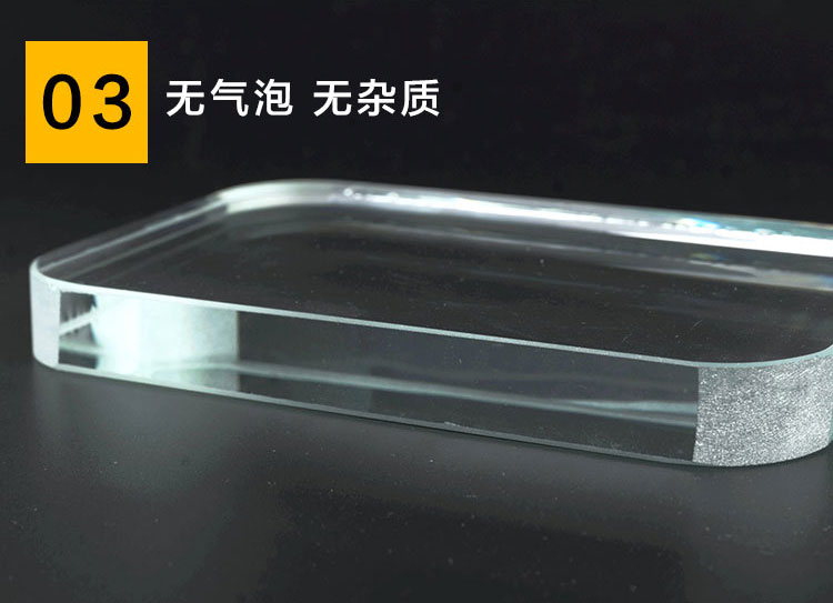 2钢化视镜玻璃_04.jpg