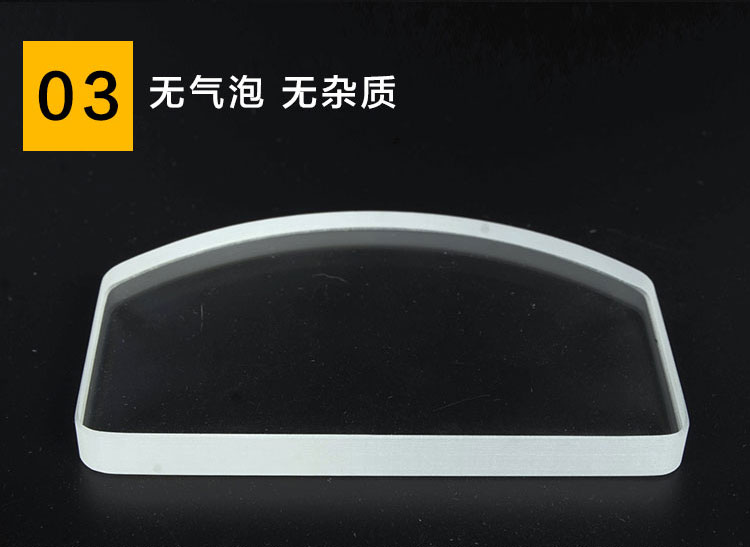 1耐高温玻璃_04.jpg